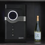 Produktbild fr 'Elektrischer Flaschenkhler - khlt Getrnke in 3-6 Minuten, 2 Farben'