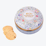 Produktbild f�r 'K�nigliche franz�sische Aprikosen-Butterkekse - Originalrezept von 1670'