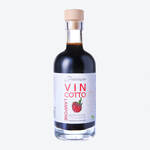 Produktbild für 'Himbeer-Vincotto: Würzsirup-Spezialität verfeinert Salate und Desserts'