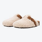 Produktbild für 'Kuscheliger Pantoffel mit klimaregulierendem Schaffell, Slip Ons, Hausschuhe, Slippers'